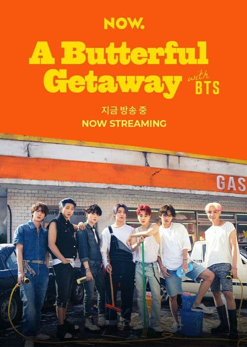 Постер: A Butterful Getaway with BTS