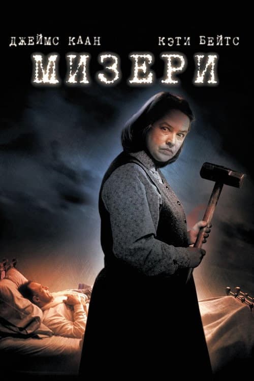 Кадр 2