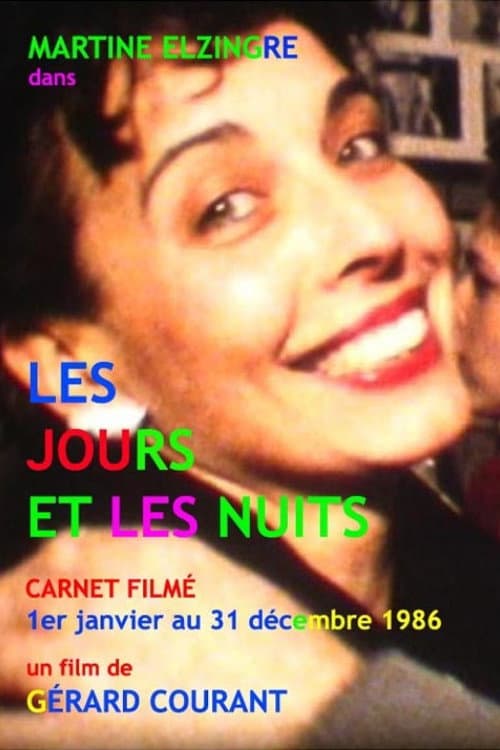 Постер: Les Jours et les Nuits