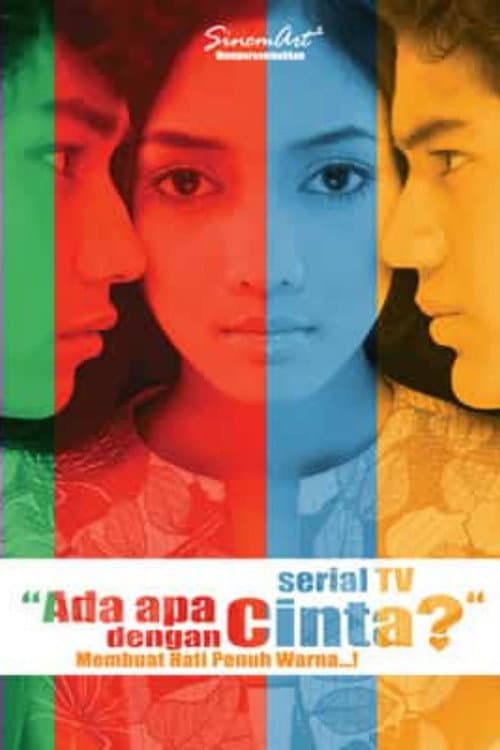 Постер: Ada Apa dengan Cinta?