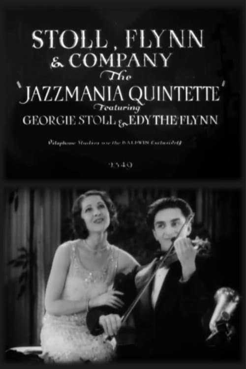 Постер: The Jazzmania Quintette