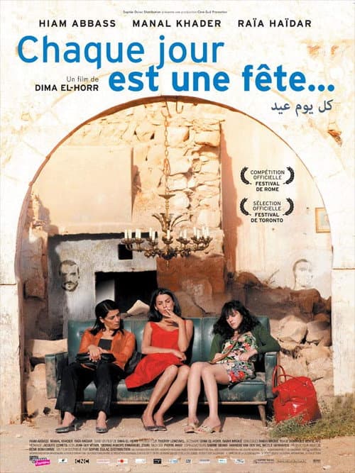 Постер: Chaque jour est une fête