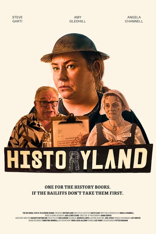 Постер: Historyland