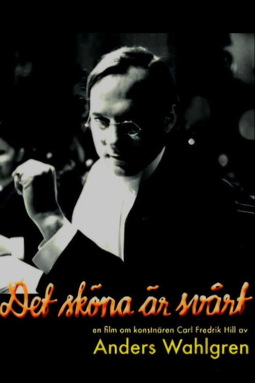 Постер: Det sköna är svårt