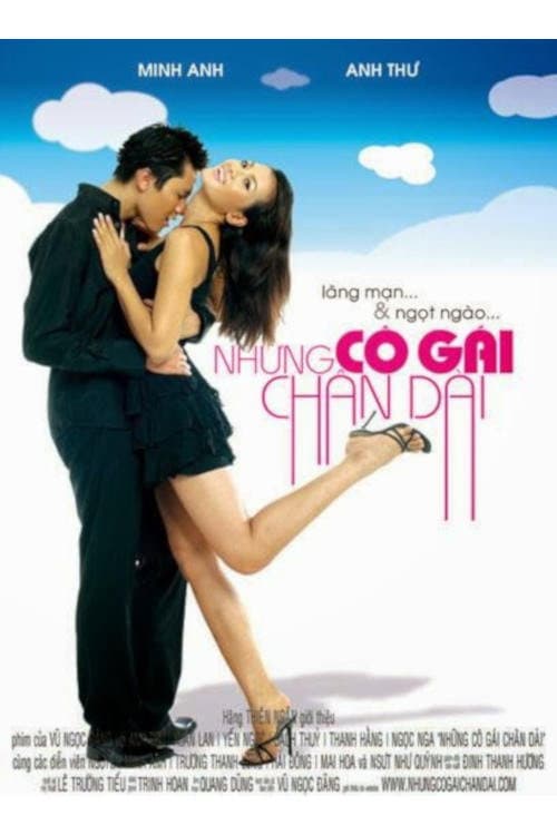 Постер: Những cô gái chân dài