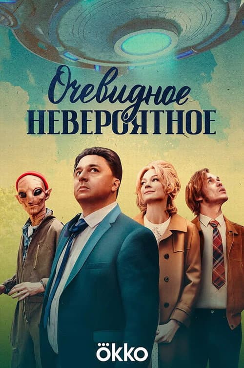 Кадр 3