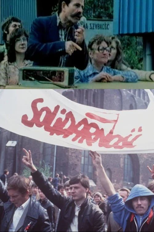 Постер: Strike: The Birth of Solidarity