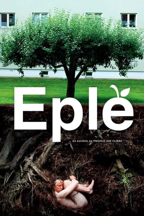 Постер: Eple