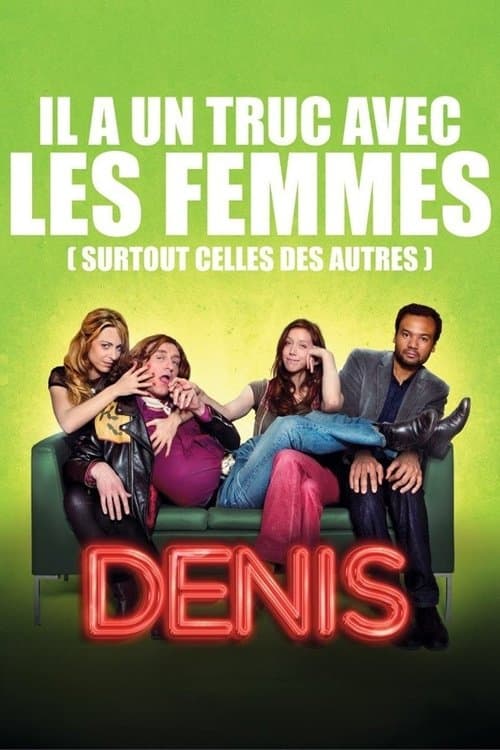 Постер: Denis