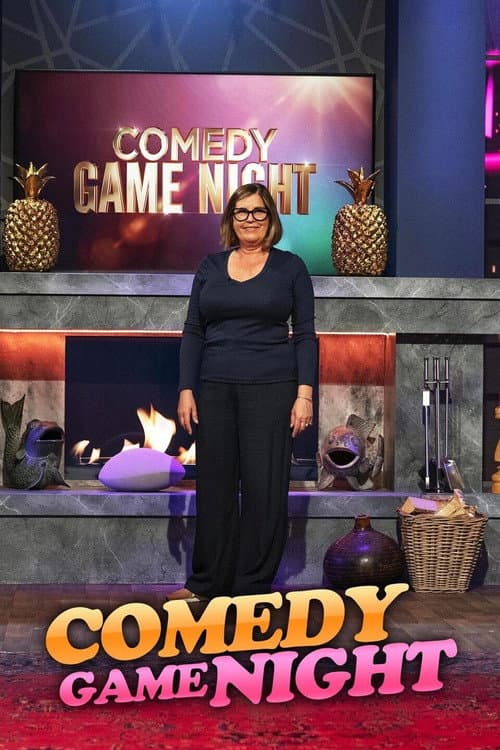 Постер: Comedy Game Night