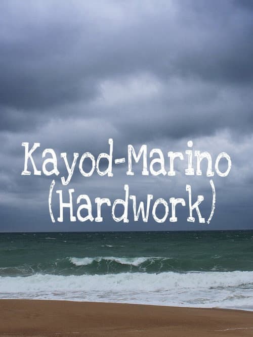 Постер: Kayod-Marino