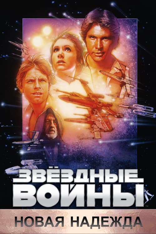 Кадр 9
