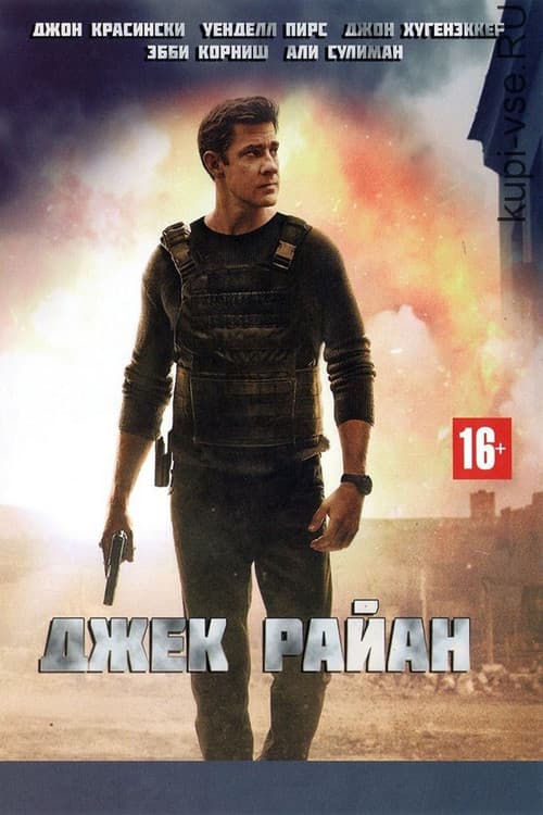 Кадр 3