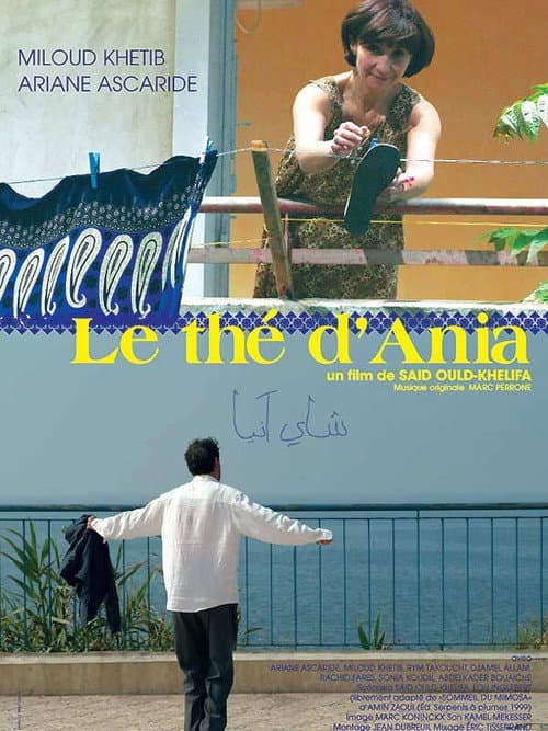 Постер: Le thé d'Ania
