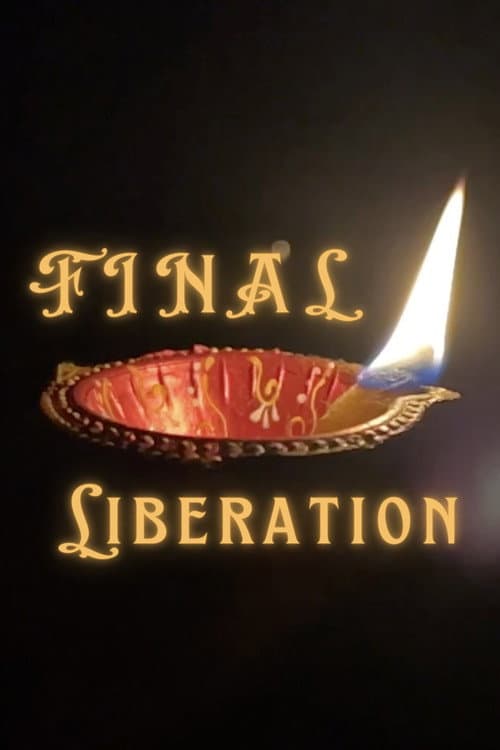 Постер: Final Liberation