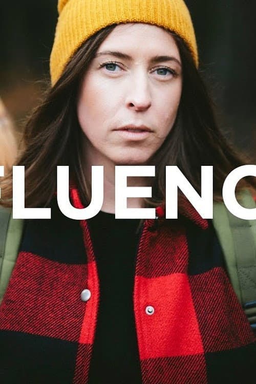 Постер: Influencer