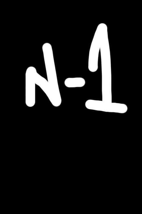 Постер: N-1