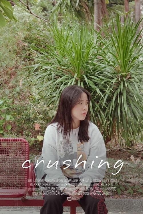 Постер: Crushing