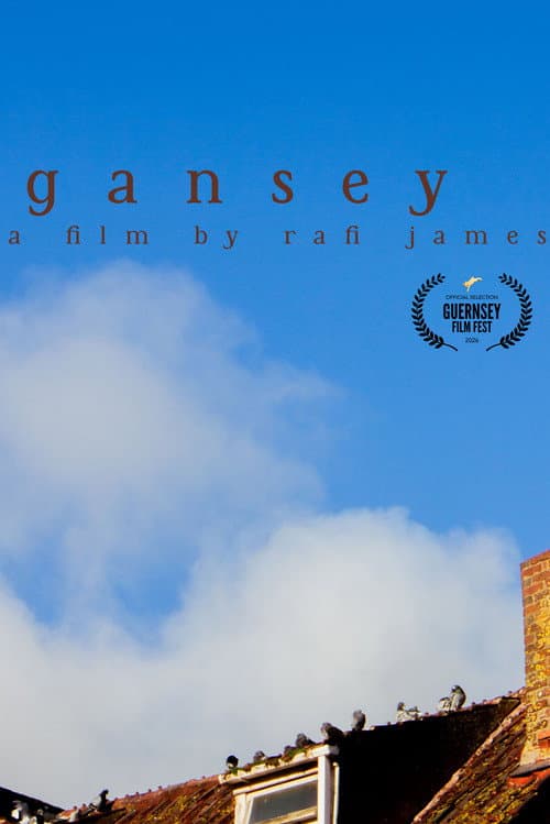 Постер: Gansey