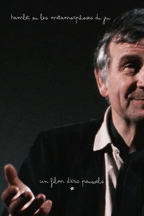 Постер: Hamlet ou les métamorphoses du jeu