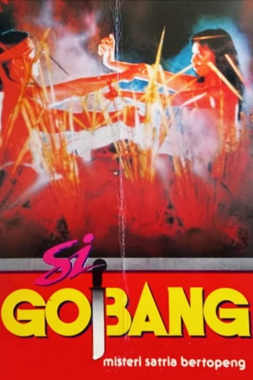 Постер: Si Gobang (Misteri Satria Bertopeng)