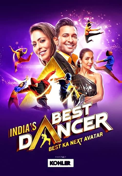 Постер: India's Best Dancer