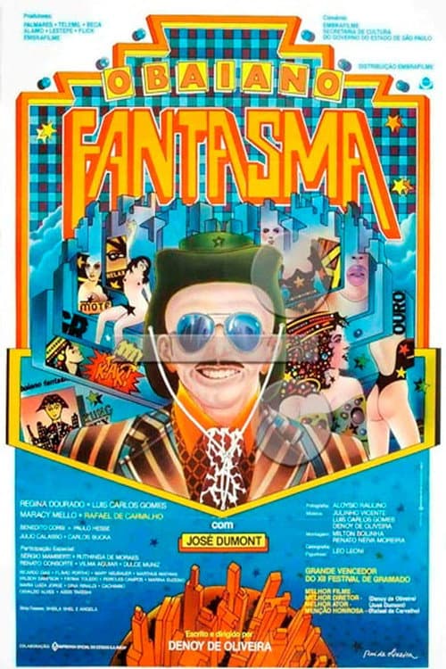 Постер: O Baiano Fantasma