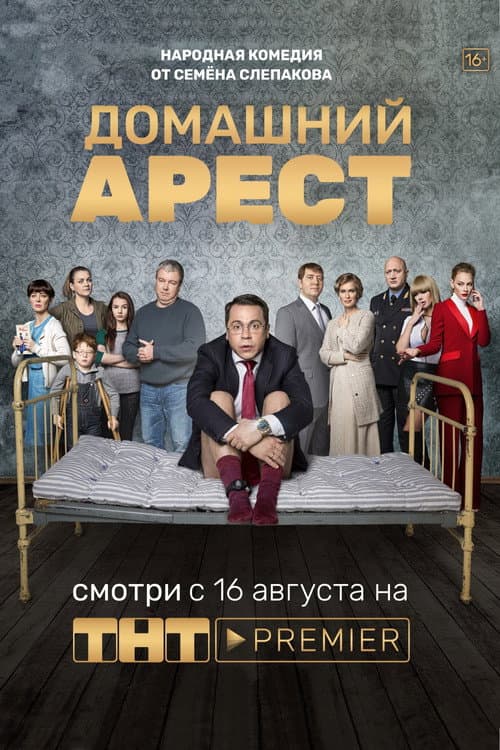 Кадр 4
