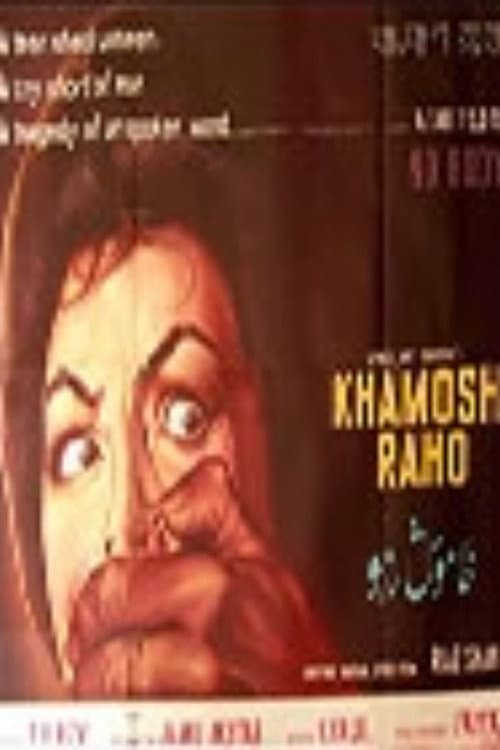 Постер: Khamosh Raho