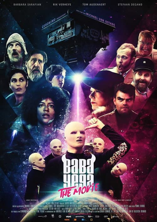 Постер: Baba Yega: The Movie