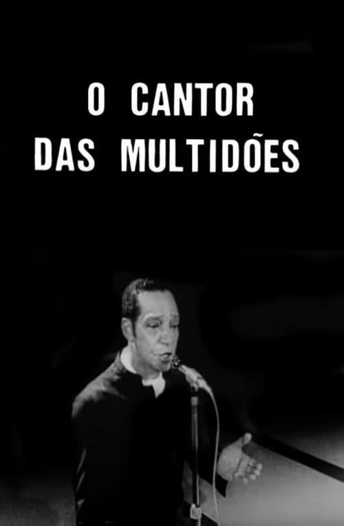 Постер: O Cantor das Multidões