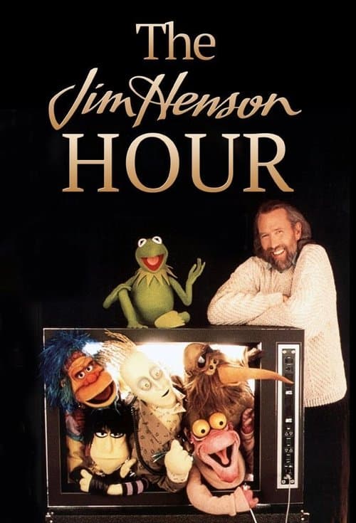 Постер: The Jim Henson Hour