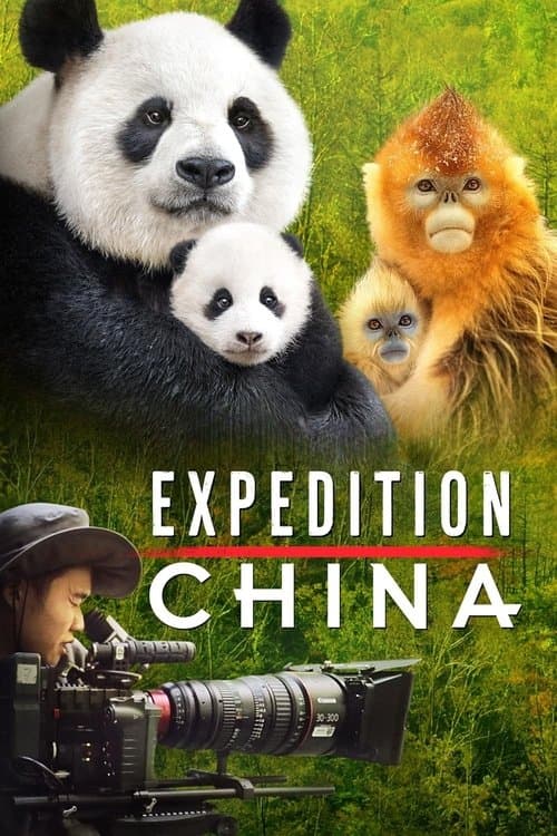 Постер: Expedition China