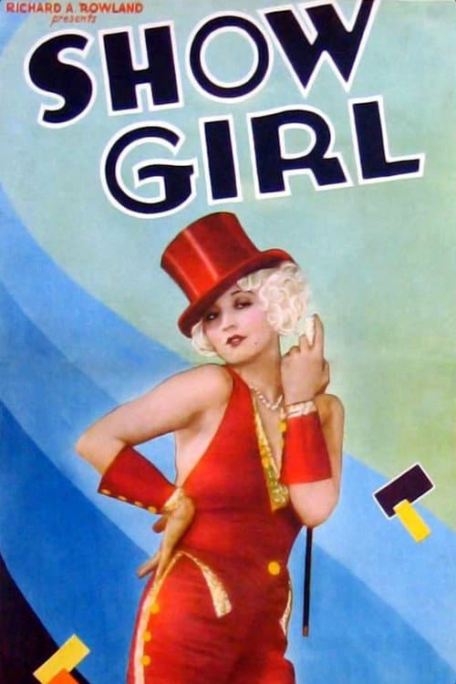 Постер: Show Girl