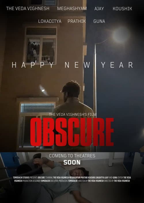Постер: OBSCURE - The Movie