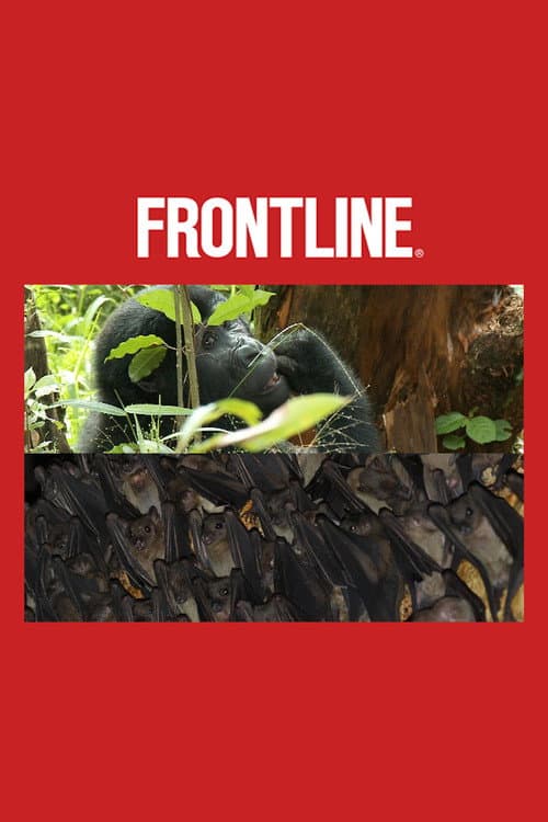 Постер: Uganda: Out of the Wild