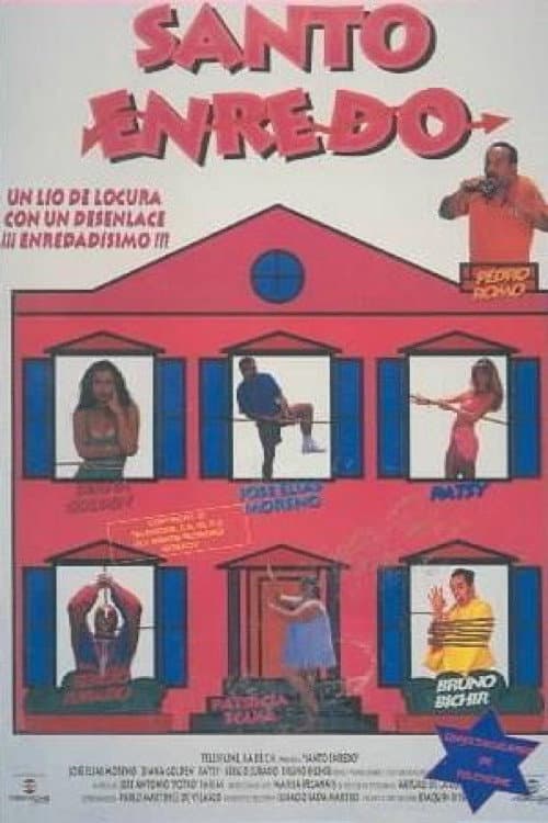 Постер: Santo enredo