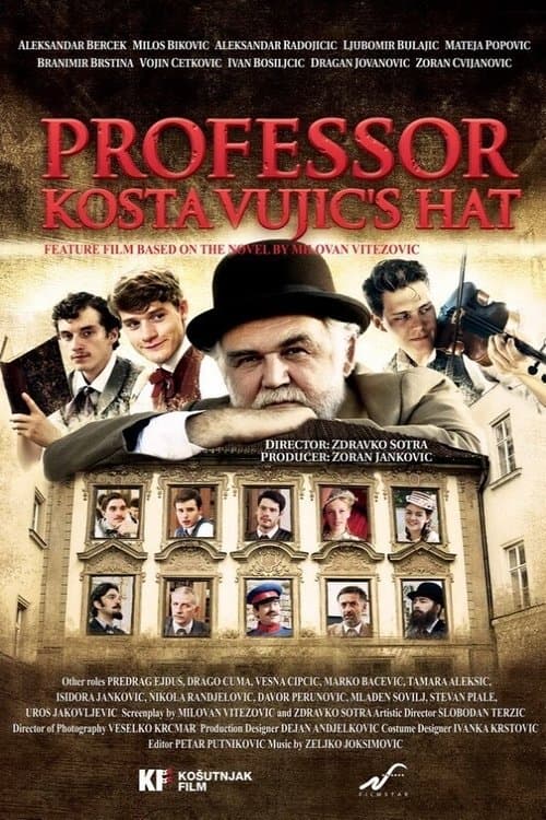 Постер: Шешир професора Косте Вујића