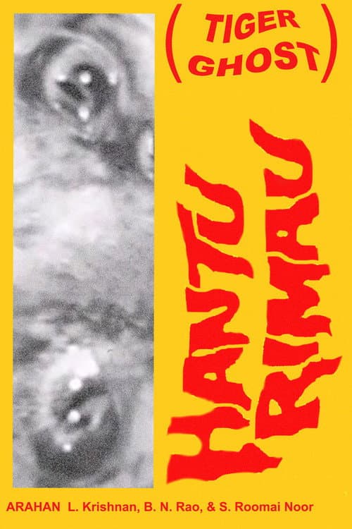 Постер: Hantu Rimau