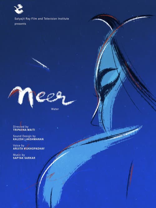 Постер: Neer