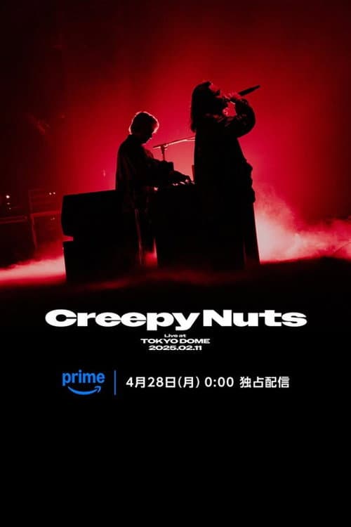 Постер: Creepy Nuts Live at TOKYO DOME