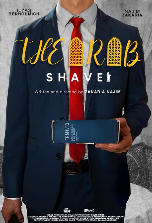 Постер: The Arab Shave