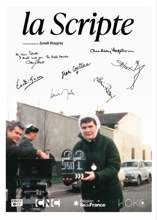 Постер: La scripte