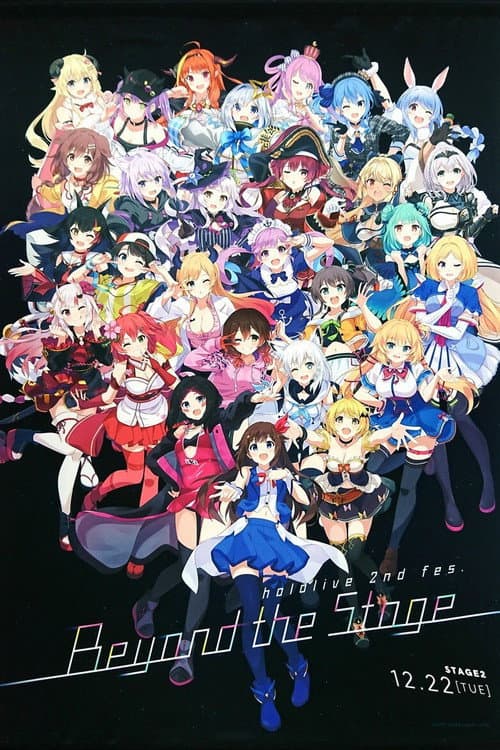 Постер: hololive 2nd Fes. Beyond the Stage Day 2