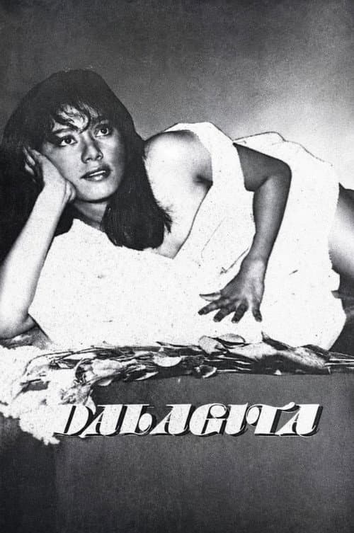 Постер: Dalagita