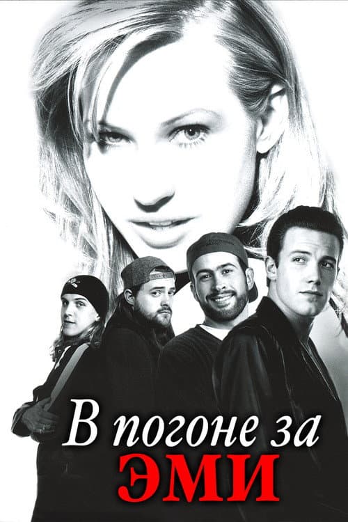 Кадр 2