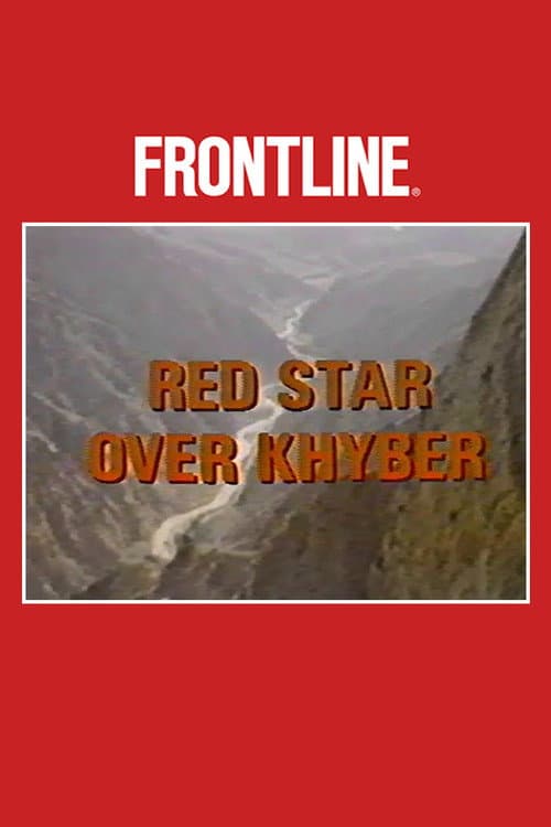 Постер: Red Star Over Khyber