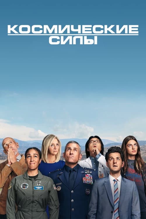 Кадр 3