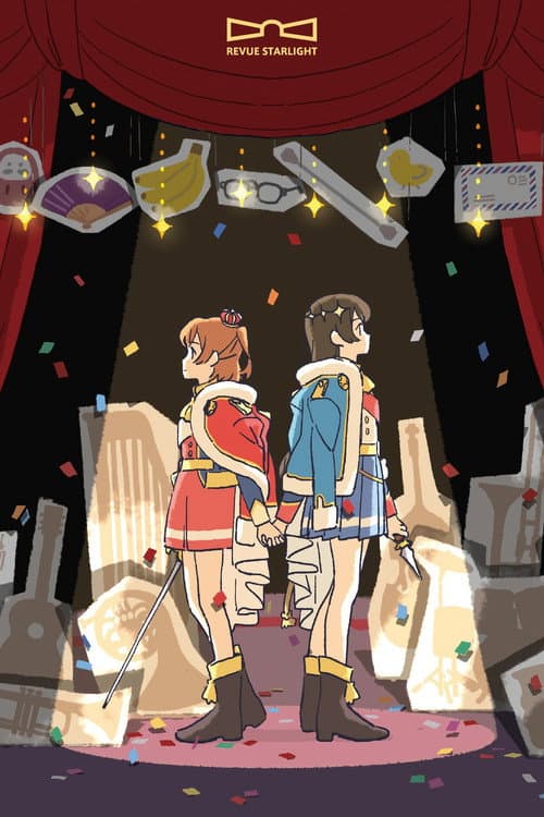 Постер: 1stスタァライブ メイキング映像「Documentary of "Starry Sky"」