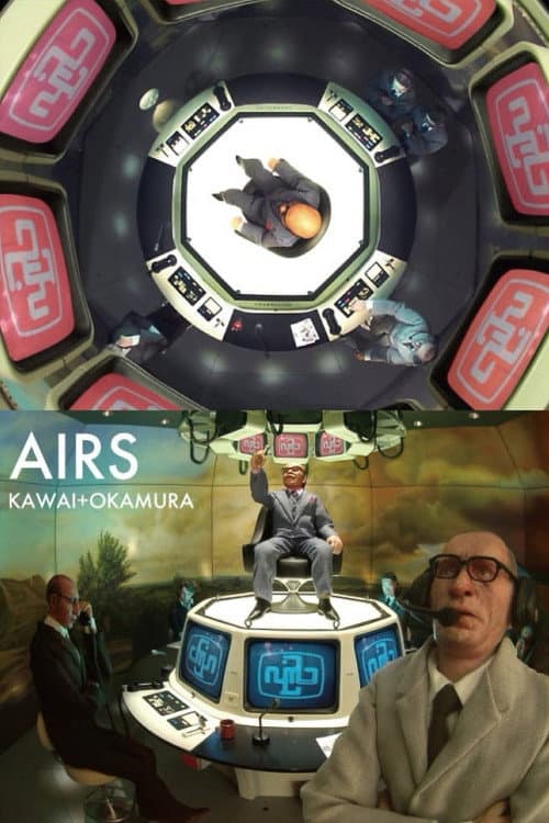 Постер: Airs